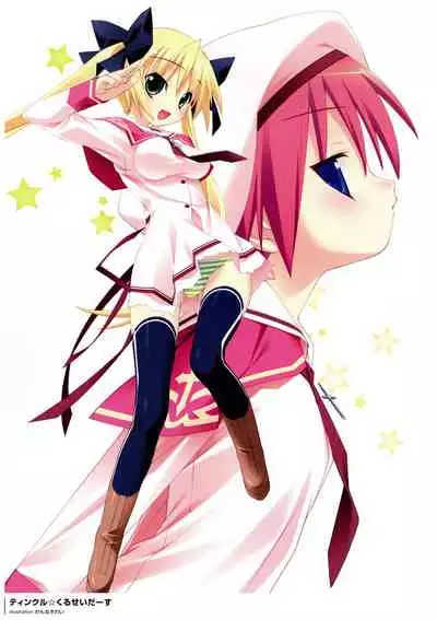 [Lillian･pajamassoft･bootUP!] PENCIL 10th ANNIVERSARY GALLERY [kannagi rei･tanihara natsuki･shinonome kazuhiko･oono tetsuya]