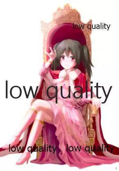 (C85) [8×4 Junction (Hadi)] エリチカ、お漏らしする!!! (ラブライブ!)