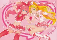 (SC53) [Guruguru Taiyo (Sakura Kotetsu)] SUITE PEROCURE (Suite Precure♪)