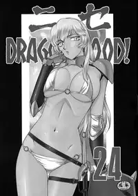 (C95) [LTM. (Taira Hajime)] Nanakorosu Okoshi (Tensei Shitara Slime datta Ken)