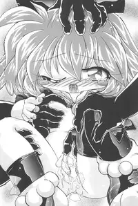 (C54) [Marchen Honpo (Various)] Popuri no Okusuriya-shan 2 (Fushigi Mahou Fun Fun Pharmacy)