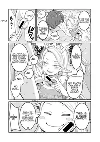 [Agata] Chintore Quest II: Shota Yuusha Elf no Sato de Dai Rankou | Chintore Quest II: Shota Hero and the Great Elf Village Orgy (COMIC Shingeki 2018-12) [English] [Shippoyasha] [Digital]