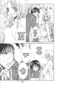 (SUPER14) [VALIANT (Shijima Kiri)] Manual Input (Fullmetal Alchemist) [English] [watisit]