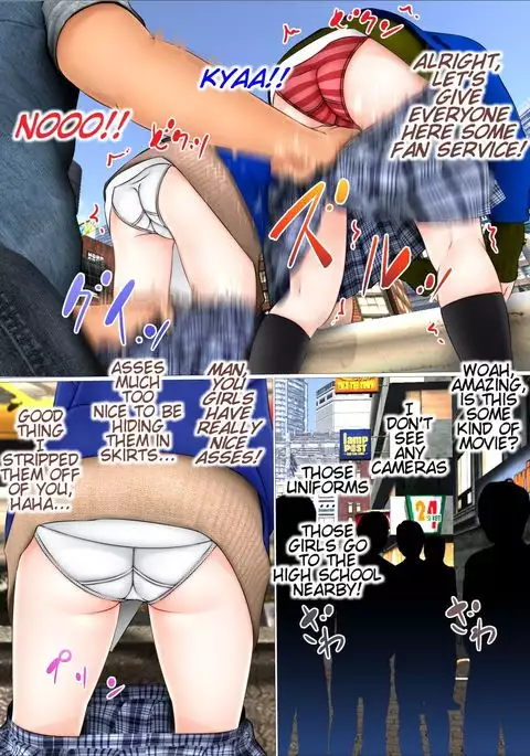 A World Where I Can Do Anything