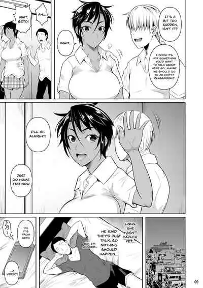Sokushitsu x Sokuhame Gakuen 2 | Concubine X Casual Sex Campus 2