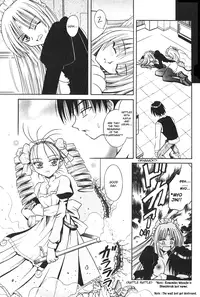[Matra Milan] Palladium Garden Ch. 1-5 [English] [Hmanga-Project]