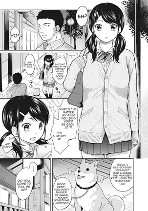 1LDK+JK Ikinari Doukyo? Micchaku!? Hatsu Ecchi!!? Ch. 1-5