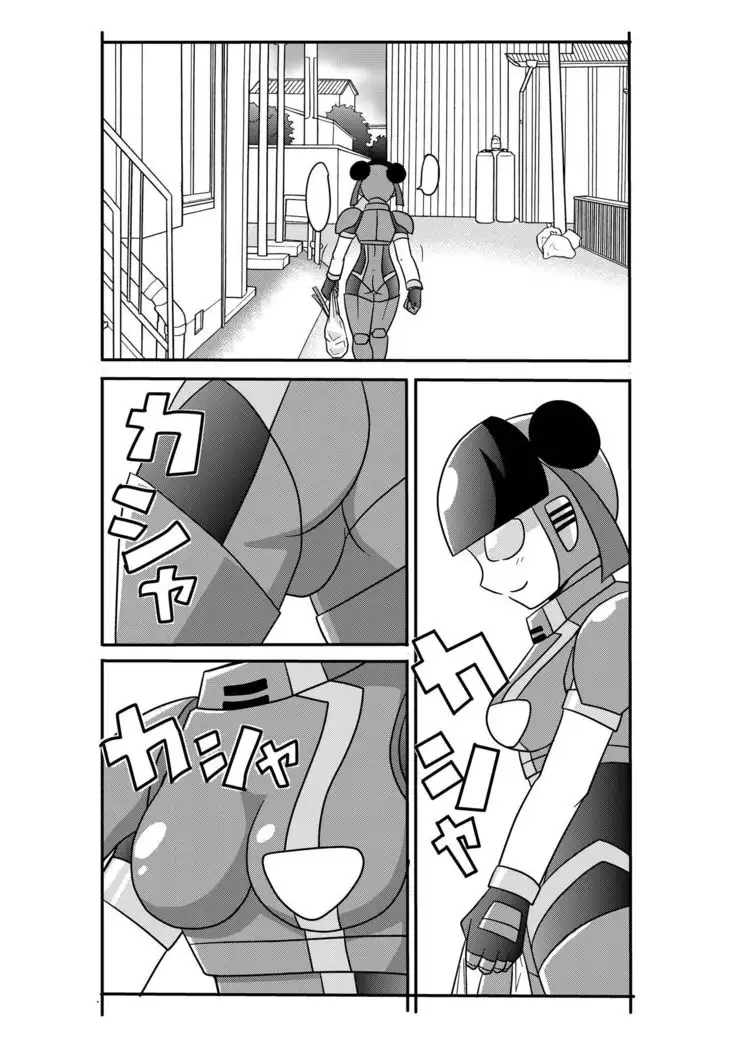 Shota Seme Colon