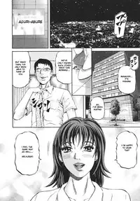 [Kitazato Nawoki] Mother Rule [English] {Hentai from Hell}