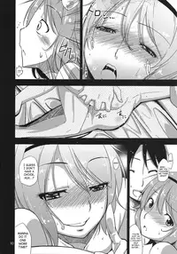 (Reitaisai 9) [Natsu no Umi (Natsumi Akira)] Urakoi Vol. 3 (Touhou Project) [English] [SaHa]
