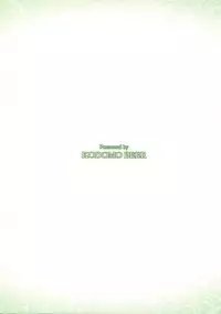 (C93) [Kodomo Beer (Yukibuster Z)] Irui Konintan yukemuri Douchuuki [Chinese] [無邪氣漢化組]