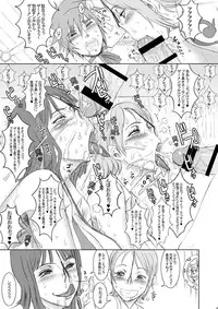 [Niku Ringo (Kakugari Kyoudai)] Nippon Practice 2 (One Piece) [Digital]