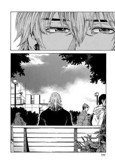 Boku ga Kimi o Korosu made | 直到将你杀死 Ch. 1-8