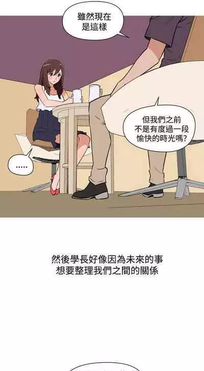 調教女大生 1-33