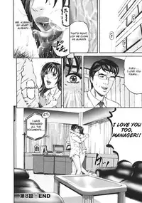 [Kitazato Nawoki] Mother Rule [English] {Hentai from Hell}