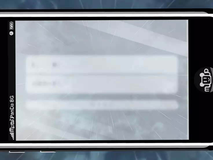 JK Shoujo Enko Dain Nikki / #05 Dain nikki tsuiki-hen