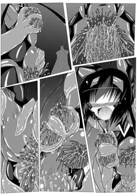 半妖雌、現在霊力抽出中