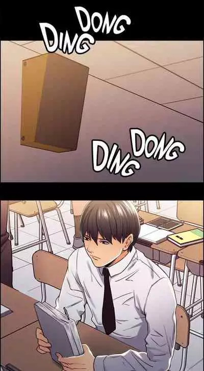 Taste of Forbbiden Fruit Ch.32/53