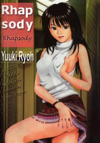 [Yuuki Ryo] Kyoushikyoku - Rhapsody [English]