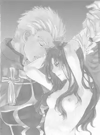 (C66) [Tekitou Kaijuu, Hikami Oukoku (Aoi Rio, Minazuki Haruka)] seducer (Fate/stay night)