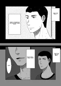 [Nakamuratakumi (kemukemuke)] Oborete Oborete 1 [English] [CDG Scans] [Digital]