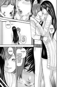 [Mitarai Yuuki] Soukan no Replica | Adultery Replica [English] [Amoskandy] [Digital]