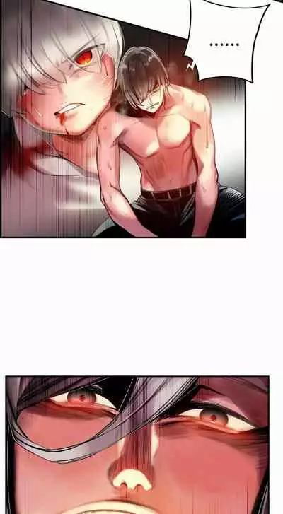 [Juder] Lilith`s Cord (第二季) Ch.77-93 end [Chinese]