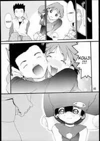 (C69) [AXZ (Ash Yokoshima)] Tanpatsu Yuugi 2 [English] [Tigoris Translates]