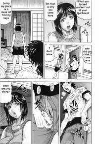 Trash Pick up [English] [Rewrite] [EZ Rewriter]