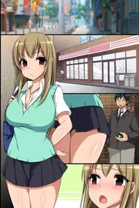 [MC] Oshioki ~ Manbiki Onna-tachi no Choukyou Kiroku