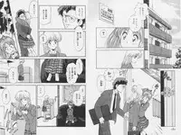 [Mizuhara Kenji] Hachigatsu no Usagi remix