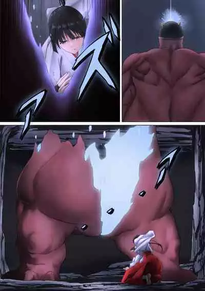 Miko Oni Kan | 巫女鬼姦