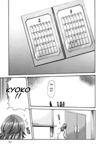 [Haruki] Hishoka Drop MIX - Secretarial Section Drop MIX 1 [English] [Tadanohito]