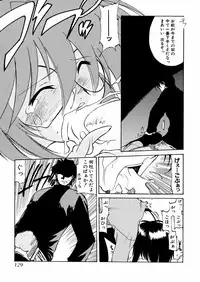 [Akikawa Kouichi] Ashita wa Ashita no Kaze ga Fuku no ka? - Do Tomorrow is a New Day?