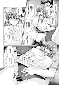 COMIC BAVEL 2015-09 [Digital]