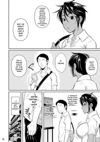 Sokushitsu x Sokuhame Gakuen 2 | Concubine X Casual Sex Campus 2