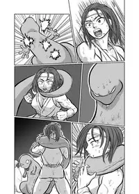 [Mayonaka no Funkotsudou (Mayofun)] Onmyo Ama [Digital]