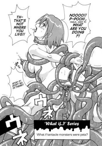 Muchi Muchi!! Monzetsu Fever 07 - Mania!Pleasure Addict