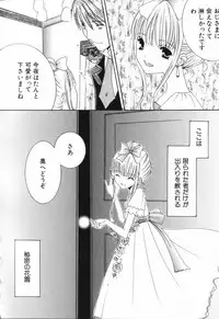 Hin-nyu v23 - Hin-nyu Suhada