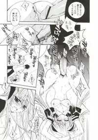 [Anthology] Gals XXX.HG