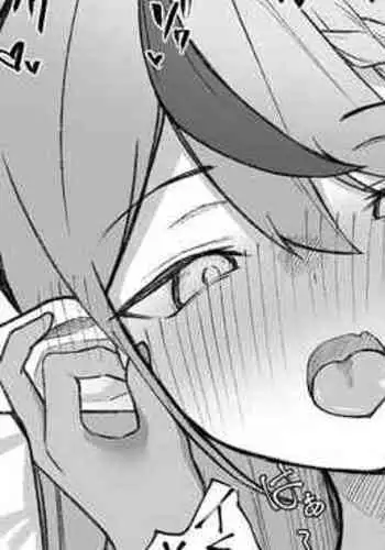 Omimi ga Yowa Yowa na Lap-sama to Nakadashi Sex