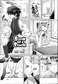 [RED-RUM] FLESH OF A PEACH Ch. 1-8
