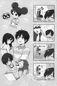 (Shota Scratch 10) [Picotama. (Hiroichi)] Tadashii Usagi no Shitsuke Kata (Summer Wars)