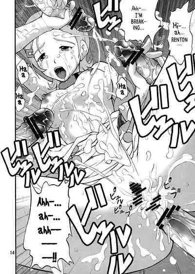 Tomadoi to Ryoujoku to Koigokoro