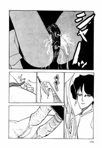 [Moriyama Toh (Yamamoto Naoki)] Toraware Penguin