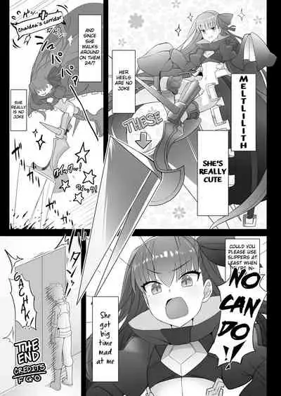 Melt ga Suashi ni Narimashite