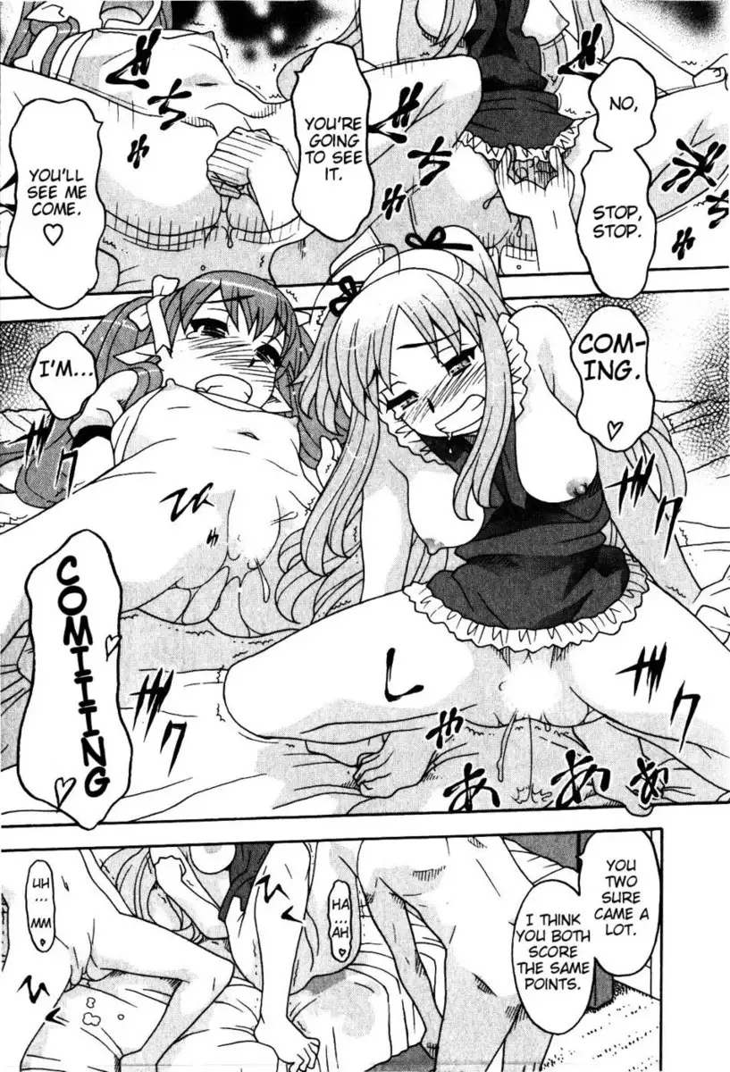 Love and Devil Chp. 17