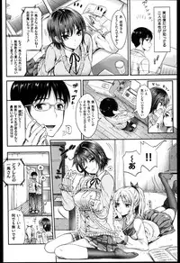 [Kojima Saya] Seikousai - School Love Festival + Toranoana Gentei 8P Shousasshi