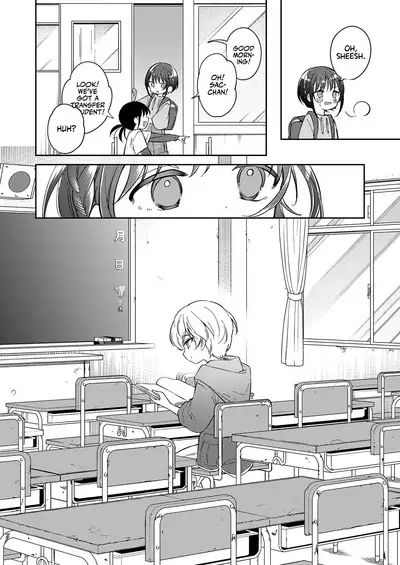 Watashi ga Iki o Shiteru Basho | The Place I Call Home!