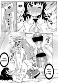 [Katou Jun] Avatar Trans! 1-10 [English] [Risette+SaHa+XCX Scans]